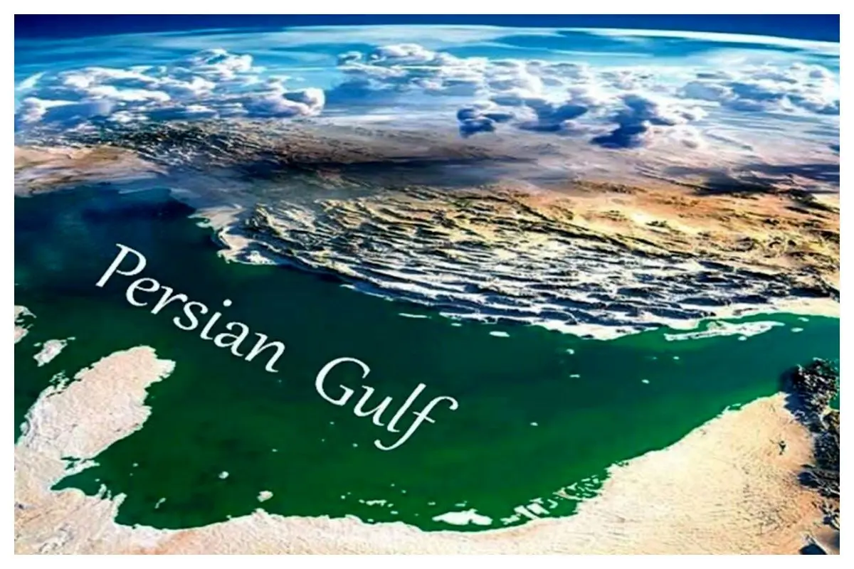تغییر نام تور جهانی تنیس به خلیج‌فارس
