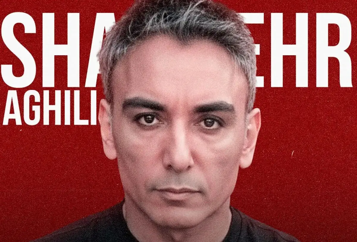 خداحافظی شادمهر با خوانندگی؟