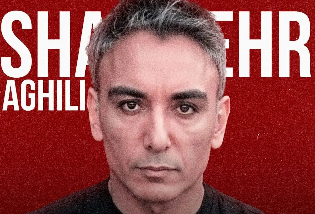 خداحافظی شادمهر با خوانندگی؟