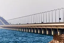 عربستان پل ملک فهد را بست