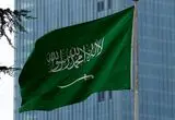 عربستان ائتلاف نظامی دریایی راه‌اندازی کرد
