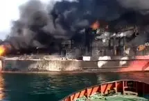 حمله به کشتی باری ترکیه در دریای سیاه