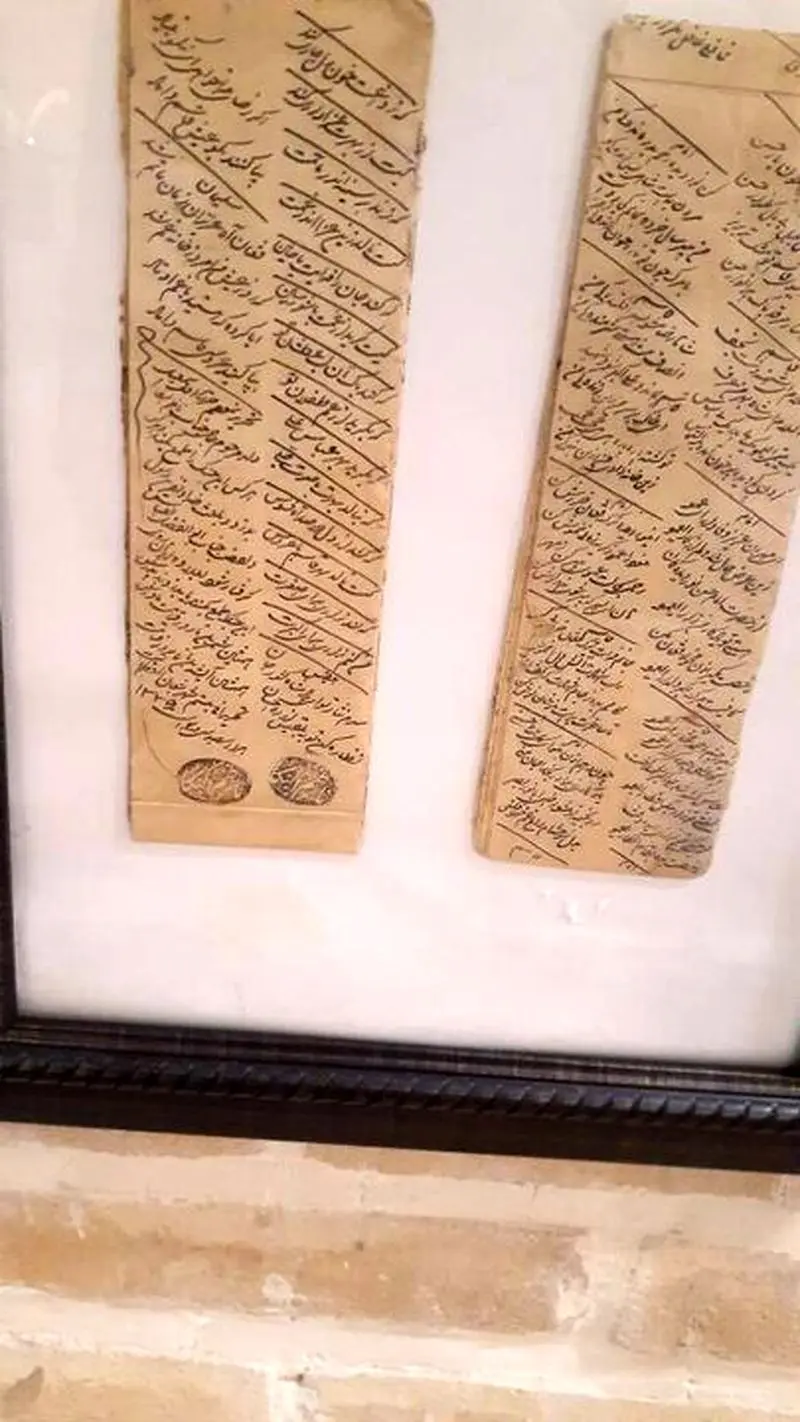 تعزیه