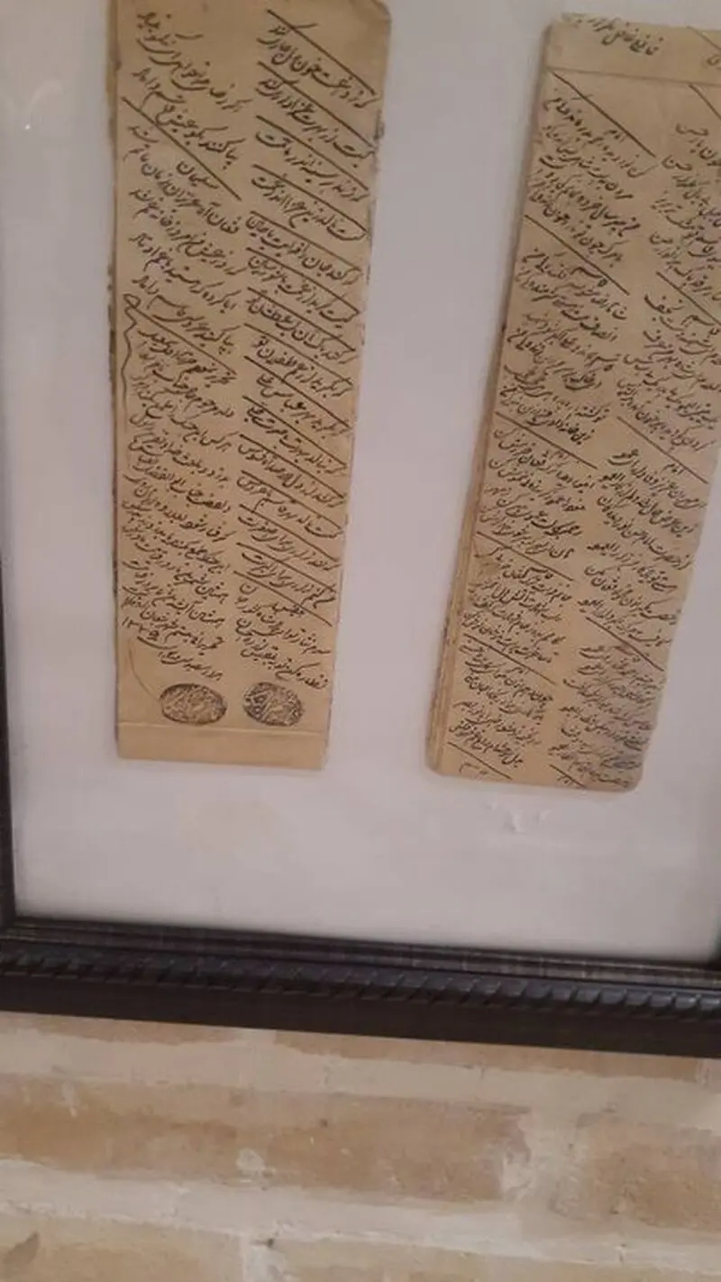 تعزیه