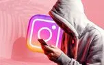 فال‌ رایگان اینستاگرامی 5 میلیارد آب خورد!