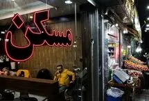 قیمت جدید آپارتمان در نارمک، هروی و تهرانپارس