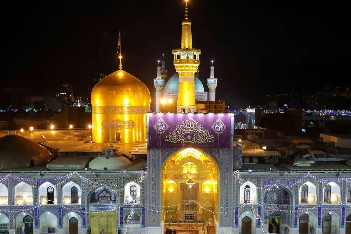 بهترین پیام های تبریک ولادت امام رضا(ع) اردیبهشت 1404
