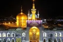 بهترین پیام های تبریک ولادت امام رضا(ع) اردیبهشت 1404