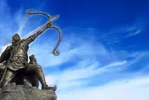 می‌گفتند مجسمه آرش تحریک‌کننده است!