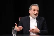 شکرخدا سر عراقچی خلوت شده/ در مراسم ورزشی کری می‌خواند

