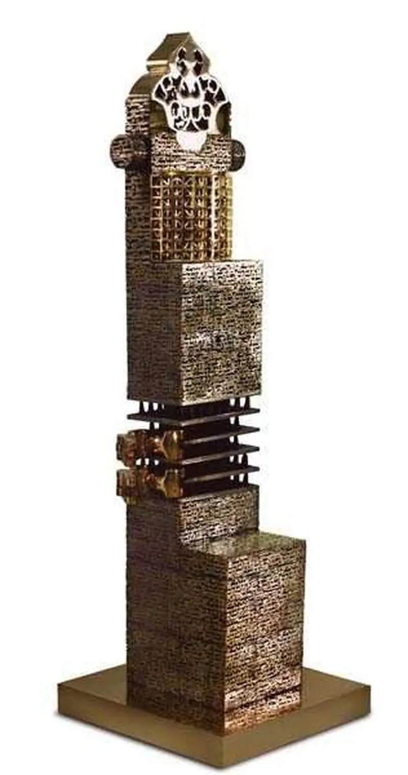 آثار هنری