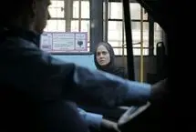 بازگشت سعید روستایی / رونمایی از تیزر «زن و بچه»