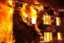 حمله ایران به سفارت آمریکا در عربستان