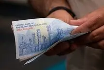 خبر مهم دولت از پرداخت وام 30 میلیونی