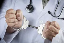 سرنوشت مبهم بازداشتی‌های درمان
