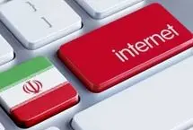 معاون وزیر ارتباطات: در صورت قطع اینترنت، شبکه ملی اطلاعات دو هفته هم دوام نمی‌آورد 