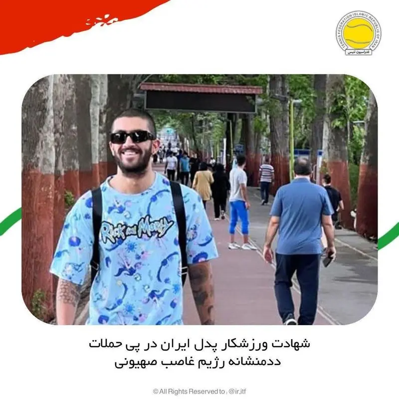 پارسا منصور