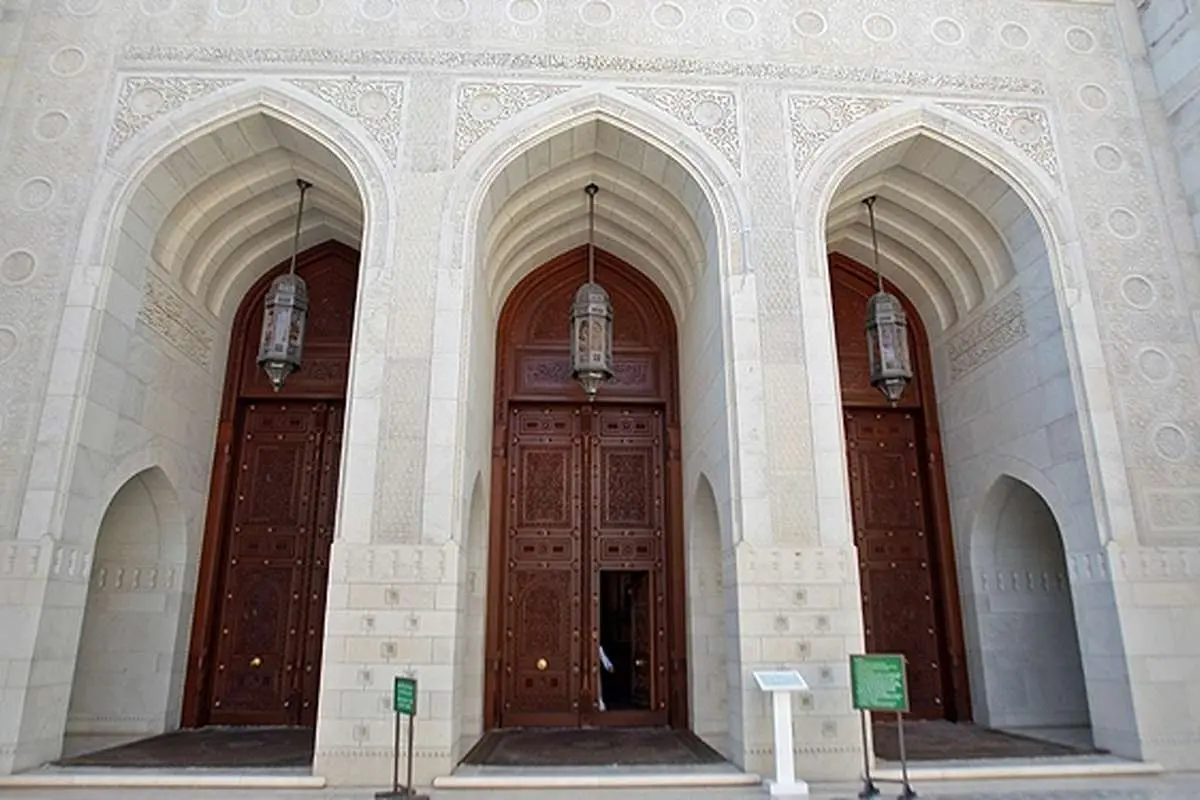 عکس> مسجد سلطان قابوس در مسقط