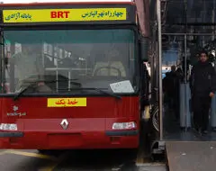 «تهران» به سوی فتح «قله جهانی»