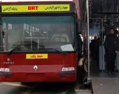 «تهران» به سوی فتح «قله جهانی»