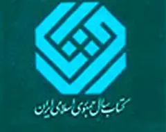 دستهای خالی ادبیات!