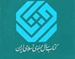 دستهای خالی ادبیات!