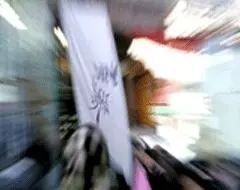 اسامی هیات داوران  سودای سیمرغ اعلام شد