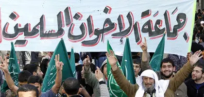 عکس> اخوان المسلمین در میان راهپیمایان مصری