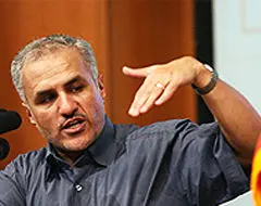 آقای «داور»