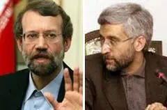 استعفای تمامی معاونان شورای عالی امنیت ملی ایران