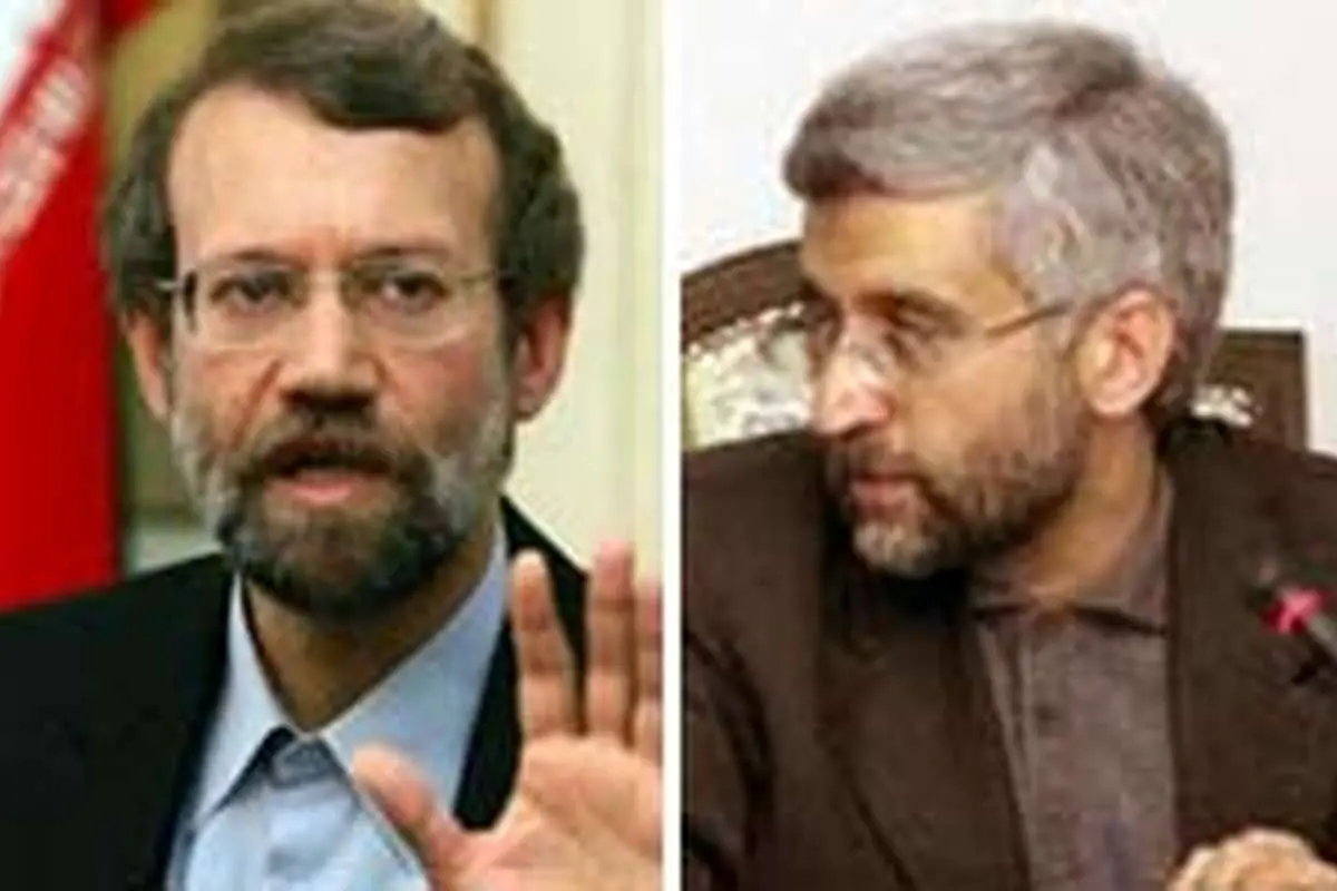 استعفای تمامی معاونان شورای عالی امنیت ملی ایران