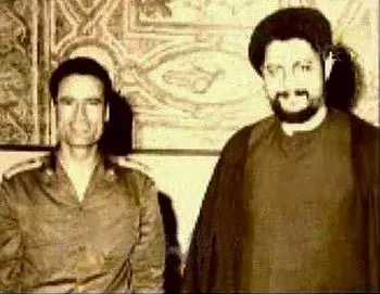 پيش بيني آيت‌الله بهجت در مورد امام موسي صدر