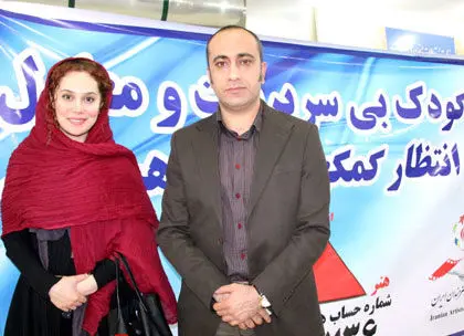 عکس> بازیگران« قهوه تلخ» در همایش یاران همیشگی