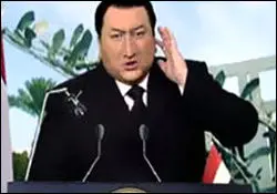 بدل مبارک در تلویزیون مصر ظاهر شد+ عکس