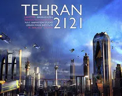 از سیاساکتی تا تهران 110 سال بعد