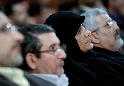 عکس> جشن روز ملي فناوري هسته‌اي