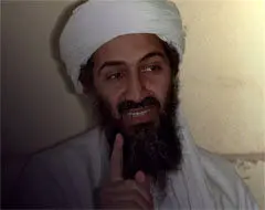 بن لادن که بود؟