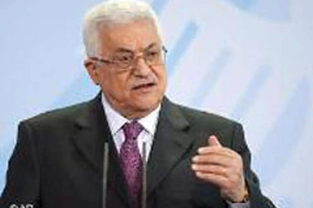 ادعاهاي محمود عباس در مورد ايران