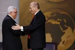 پاياني لرزان بر كنفرانس آناپوليس