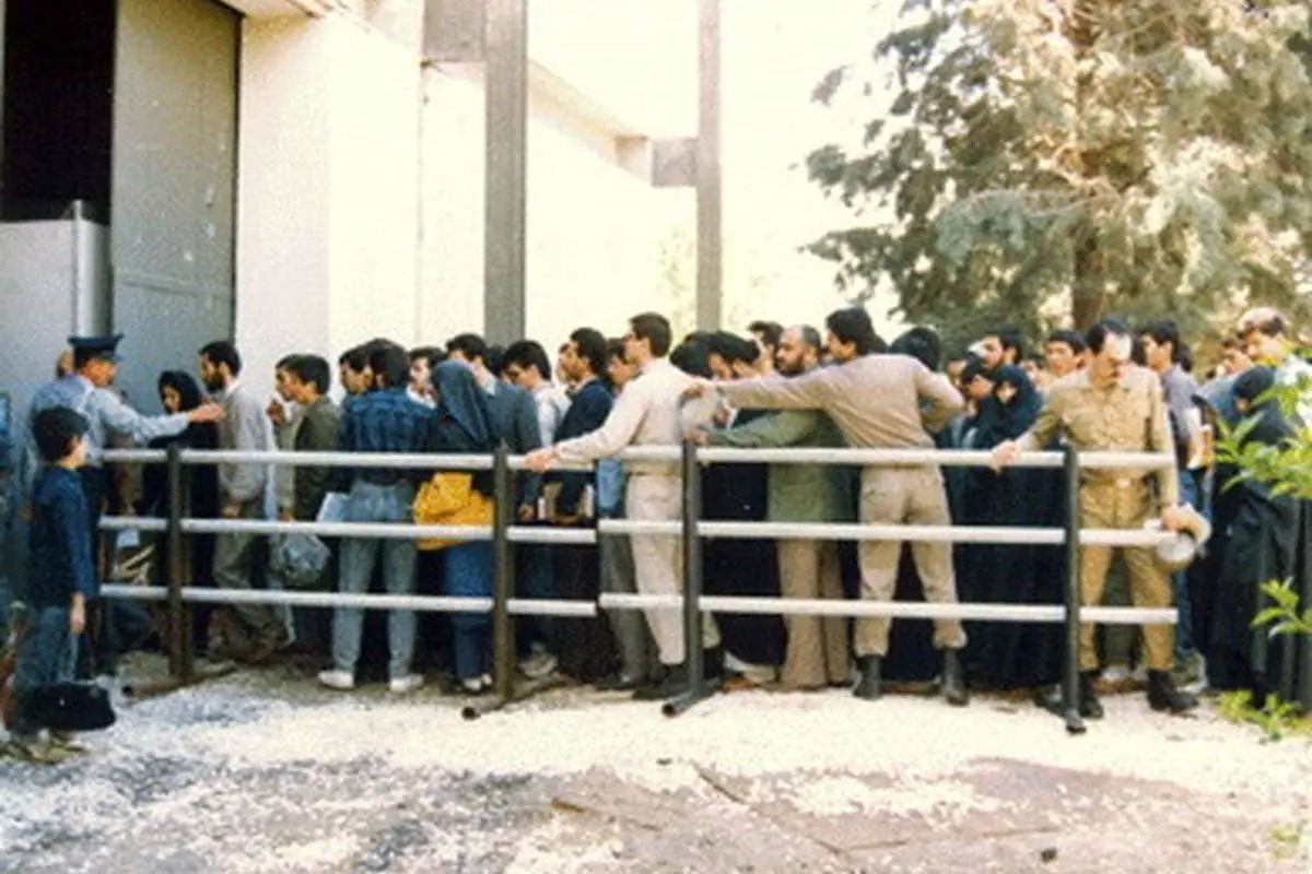 عکس>نمایشگاه کتاب تهران 24 سال پیش