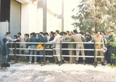 عکس>نمایشگاه کتاب تهران 24 سال پیش