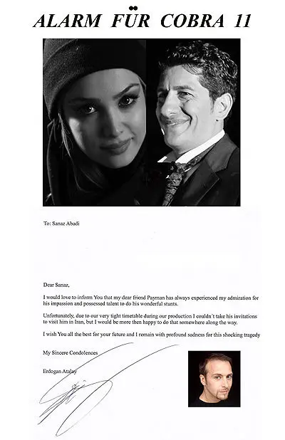 نامه «سمير» به همسر پيمان ابدی+عکس