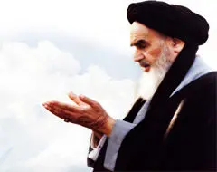 متن کامل وصیت‌نامه الهی سیاسی امام خمینی (ره)