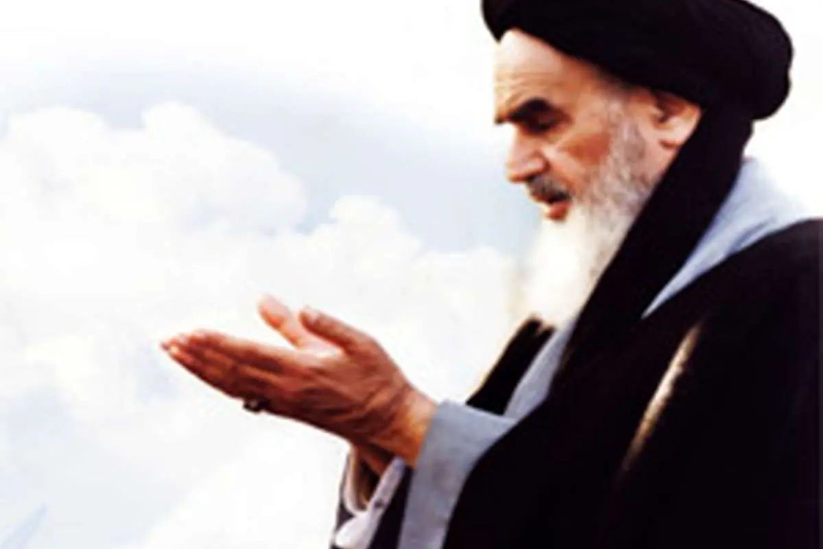 متن کامل وصیتنامه الهی سیاسی امام خمینی (ره)