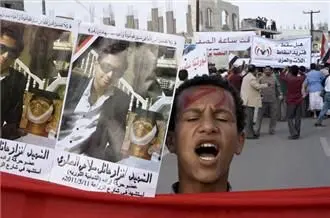 اعتراض یمنی‌ها به لغو مذاکرات