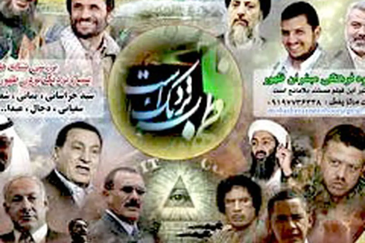 پدرخواندههای فکری یا پیاده نظامان جریان!