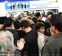 «مترو» در چرخنده اختلافات