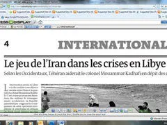 لوموند ادعا مي كند؛ ایران به قذافی کمک نظامی می کند!