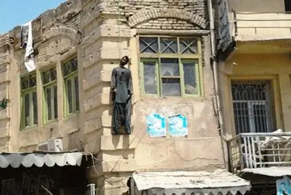 قاتل برادر کرزی در ملا عام اعدام شد+ عکس