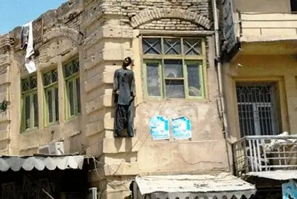 قاتل برادر کرزی در ملا عام اعدام شد+ عکس